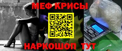 дистиллят марихуана Нарткала