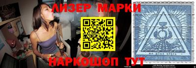 дистиллят марихуана Нарткала