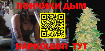 дистиллят марихуана Нарткала