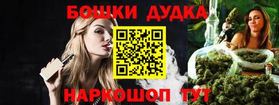 дистиллят марихуана Нарткала