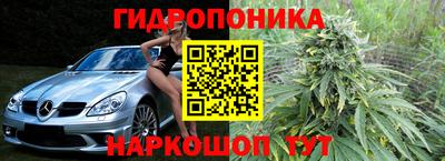 дистиллят марихуана Нарткала