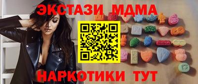 дистиллят марихуана Нарткала