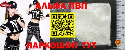 дистиллят марихуана Нарткала