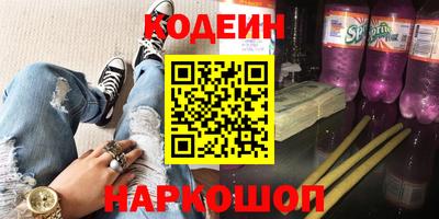 дистиллят марихуана Нарткала