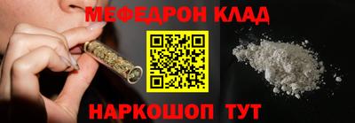 дистиллят марихуана Нарткала